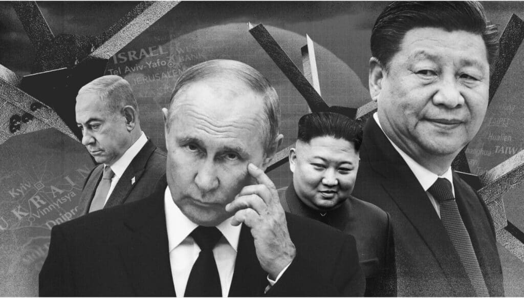 Illusion of war