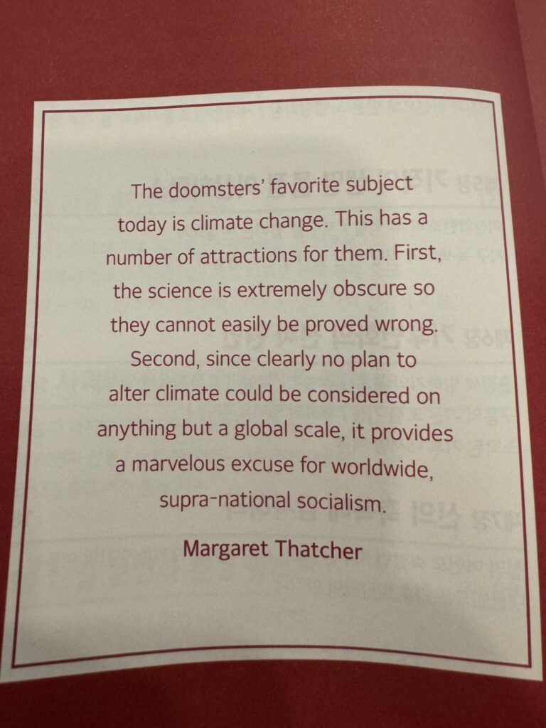 Thatcher quote