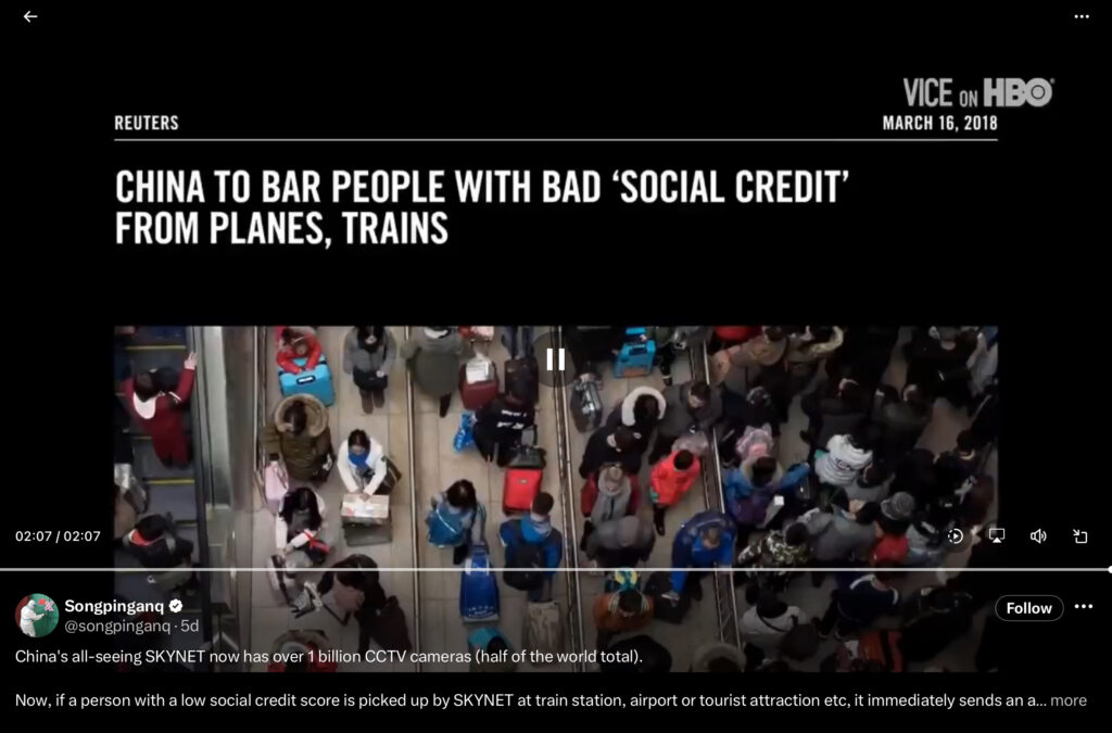 China Social Credit system